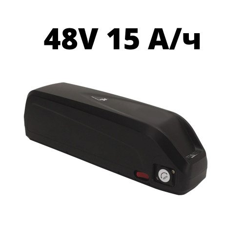 Аккумулятор 48V 15A/ч для электровелосипеда