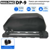 Корпус для аккумулятора Hailong DP-9 (91 ячейка 18650)