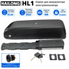Корпус для аккумулятора Hailong  HG1 (52 ячейка 18650)