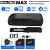  Корпус аккумулятора электровелосипеда Hailong max (g80)