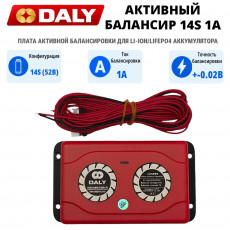 Активный балансир daly 14S 1A li-ion/lifepo4