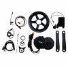 Кареточный мотор Bafang BBS02 750W