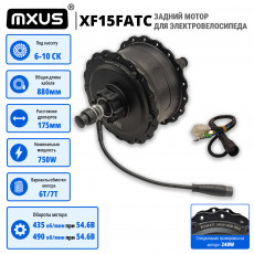Мотор колесо под кассету для фэтбайка MXUS XF15С FAT 750W (175 мм)