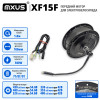 Переднее мотор колесо MXUS XF15F 500W