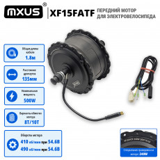 Переднее мотор колесо для фэтбайка  MXUS XF15FATF 500W