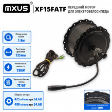 Переднее мотор колесо для фэтбайка  MXUS XF15FATF 750W