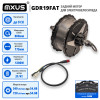 Мотор колесо для фэтбайка MXUS GDR19FAT 1200W (175 мм) Мотор колесо для фэтбайка MXUS GDR19FAT 1200W (175 мм)
