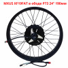 Мотор колесо GDR19 FAT 1200W 190 мм в ободе P73 24"