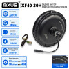 Мотор колесо MXUS XF40 30H 1000W (135 мм)